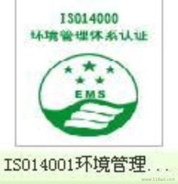 東莞管理咨詢批發(fā)與可靠廠家貨源供應指南